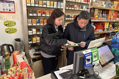 江蘇揚州江都區局（分公司）開展節后市場走訪調研，精準掌握市場動態