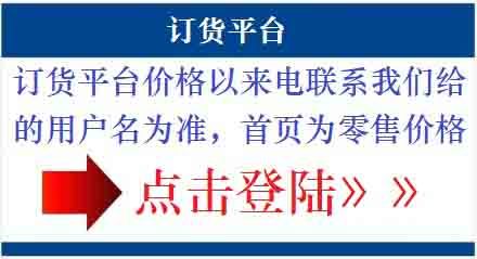 惠眾蔬菜配送 一站式新鮮食材解決方案，賦能深圳食堂與餐廳高效運(yùn)營